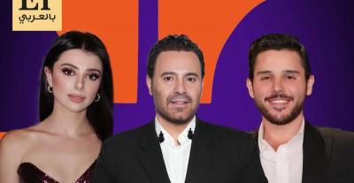 الوليد الحلاني - عاصي الحلاني - ماريتا الحلاني