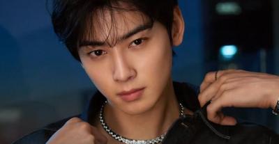 تشا أونو - Cha Eun-woo