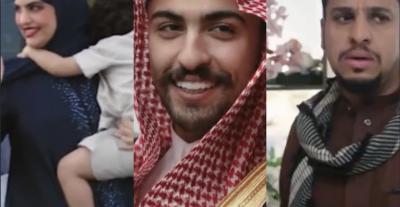 شباب البومب ١٤