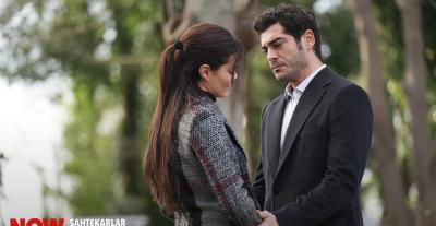 مسلسل المحتالون الحلقة 13 - مصدر الصورة إنستغرام