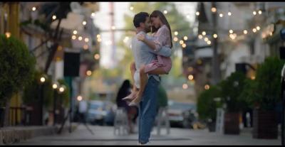 مسلسل مش مهم الاسم الحلقة الأخيرة - مصدر الصورة غوغل