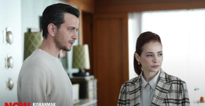 مسلسل نيران الحسد الحلقة 19 - مصدر الصورة إنستغرام