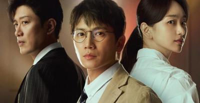 مسلسل عودة القاضي - The Judge Returns - مصدر الصورة غوغل