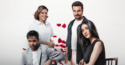 مسلسل يوم شفتك - مصدر الصورة غوغل