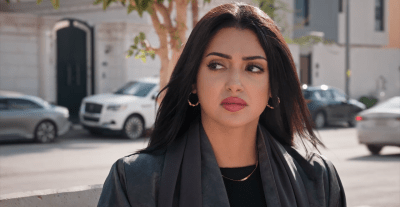 مسلسل المرسى الحلقة 67 - مصدر الصورة شاهد