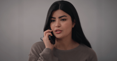 مسلسل المرسى الحلقة 68 - مصدر الصورة شاهد