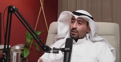 مسلسل أعوام الظلام - بدر المطيري - مصدر الصورة غوغل