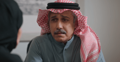 مسلسل المرسى الحلقة 74 - مصدر الصورة شاهد