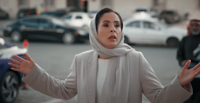 مسلسل المرسى الحلقة 75 - مصدر الصورة شاهد