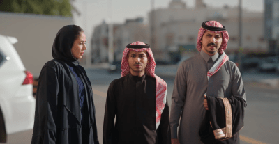 مسلسل المرسى الحلقة 79 - مصدر الصورة شاهد