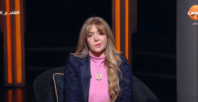 لقاء سويدان