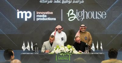   شراكة بين بنش مارك و Bighouse  وإطلاق مليون ريال منيو