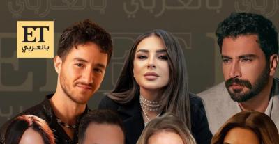 نجوم العرب Joy Awards  - حفل جوي اووردز 2026