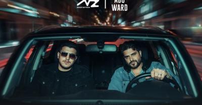 كزدورة ناصيف زيتون وأبو ورد