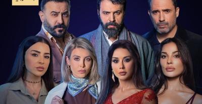MBC شاهد تكشف خريطة مسلسلات رمضان 2026