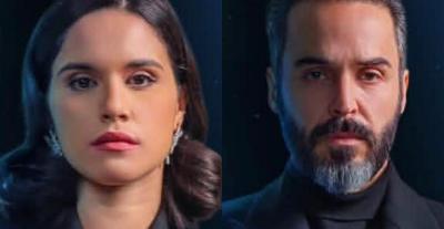 أسعد بواب وهبة بناني