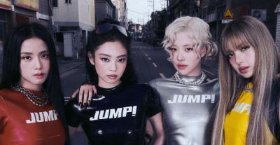 فرقة بلاكبينك - إكس