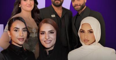 أسبوع الموضة في مسقط يجمع المؤثرين والمصممين العرب