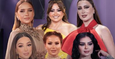 نسرين طافش بشرى نيللي كريم أصيل هميم ديمة قندلفت كنده علوش