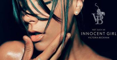 فيكتوريا بيكهام - إكس