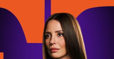 ما هي القضية التي تناقشها إيمان العاصي في قسمة العدل