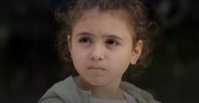 الطفلة روسيل زعيتر