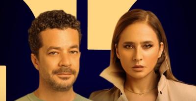 نيللي كريم وشريف سلامة