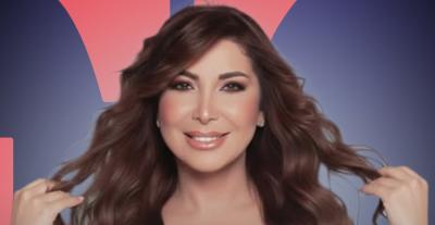 الجمهور يفتح ملف ألين خلف - صورة معدلة