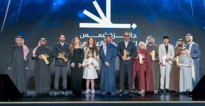 سمو الشيخ سلطان بن أحمد القاسمي يكرّم الفائزين بجائزة شمس للمحتوى العربي