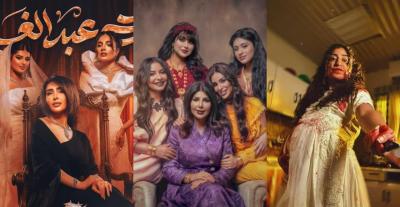 بنات عبد الغني غلط بنات وحوش 2