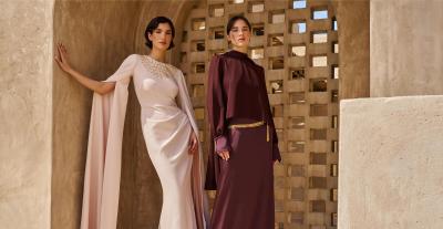 مجموعة "القمر الذهبي" من اليزابيتا فرانكي لشهر رمضان المبارك