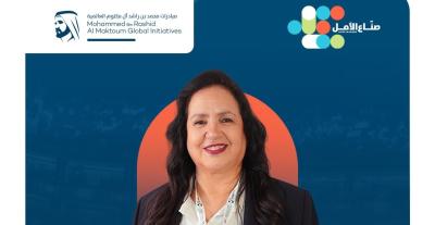 فوزية محمودي صانعة الأمل العربي