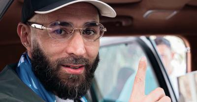 كريم بنزيما