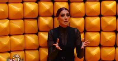 غادة عبد الرازق برنامج رامز ليفل الوحش الحلقة 3 رمضان 2026