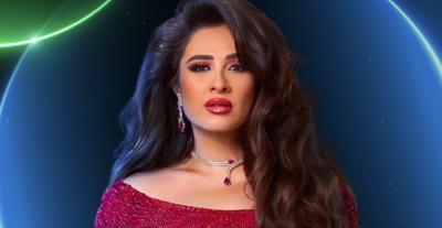 مسلسل وننسى اللي كان رمضان 2026