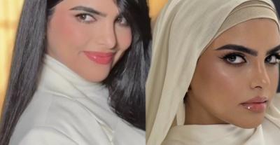 سارة الودعاني - انستغرام 