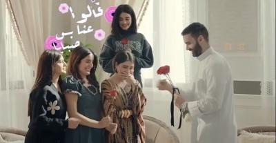 من شارة مسلسل بنات عبدالغني على دبي بلس