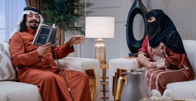 مسلسل جاك العام - mbc شاهد