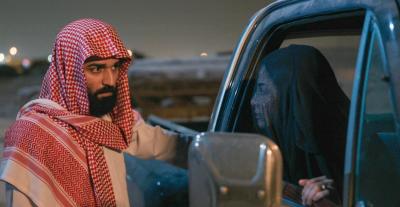 مسلسل شارع الأعشى - mbc شاهد 