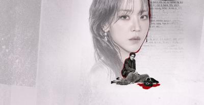 مسلسل The Art of Sarah - فنون سارا - فن سارة  - مصدر الصورة إنستغرام