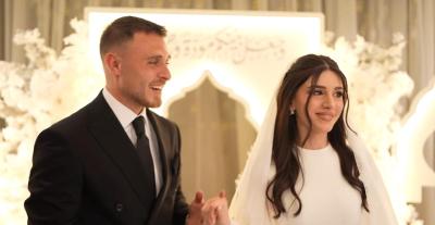 سيدرا بيوتي و رامي حمدان