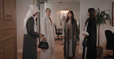 مسلسل المرسى الحلقة 89 - مصدر الصورة شاهد