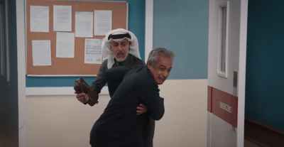 تركي اليوسف - مسلسل المرسى - مصدر الصورة شاهد