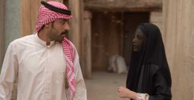 مسلسل شارع الأعشى 2 الحلقة 4 - مصدر الصورة شاهد