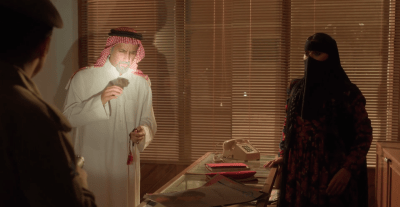 مسلسل شارع الأعشى 2 الحلقة 6 - مصدر الصوة شاهد