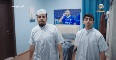 مسلسل شباب البومب 14 الحلقة 7 - مصدر الصورة روتانا خليجية