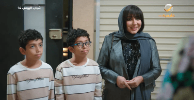 مسلسل شباب البومب 14 الحلقة 9 - مصدر الصورة روتانا خليجية