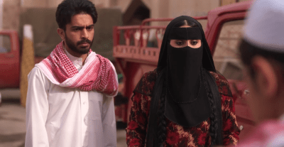 مسلسل شارع الأعشى 2 الحلقة 11 - مصدر الصورة شاهد