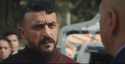 مشهد من الحلقة الثالثة لمسلسل علي كلاي