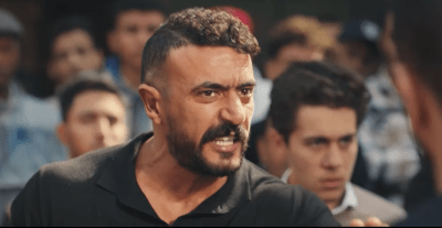 مشهد من مسلسل علي كلاي